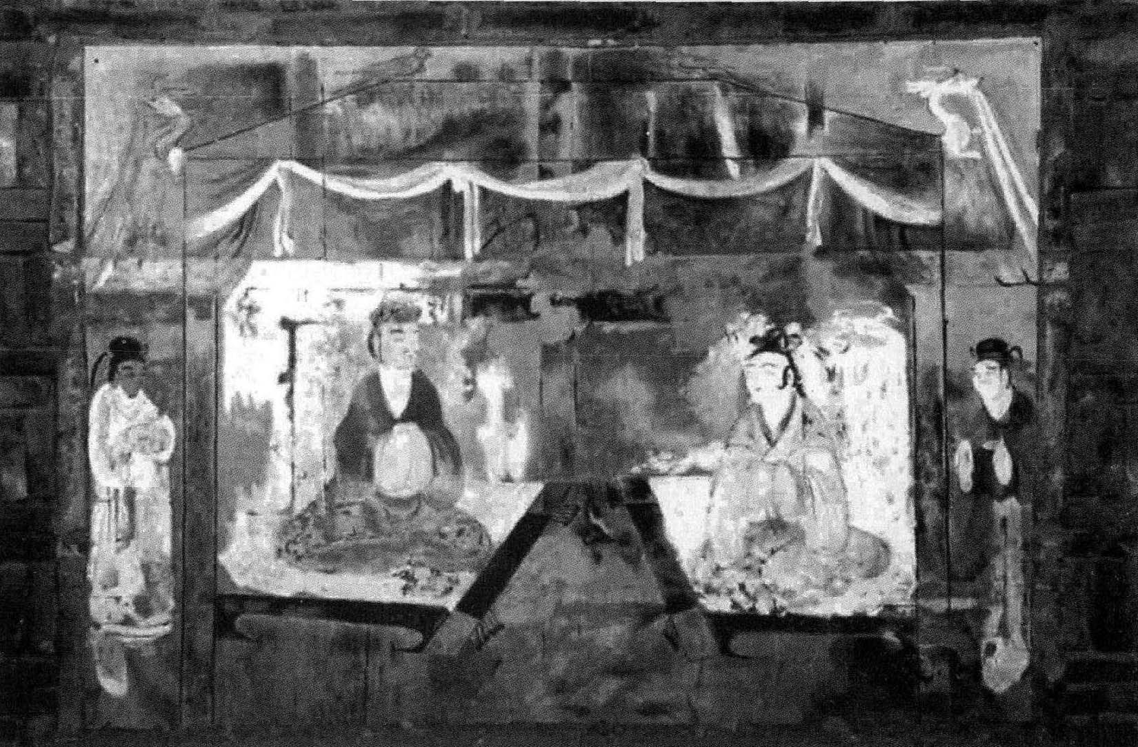 第一节 佛教艺术中文殊图像的诸问题